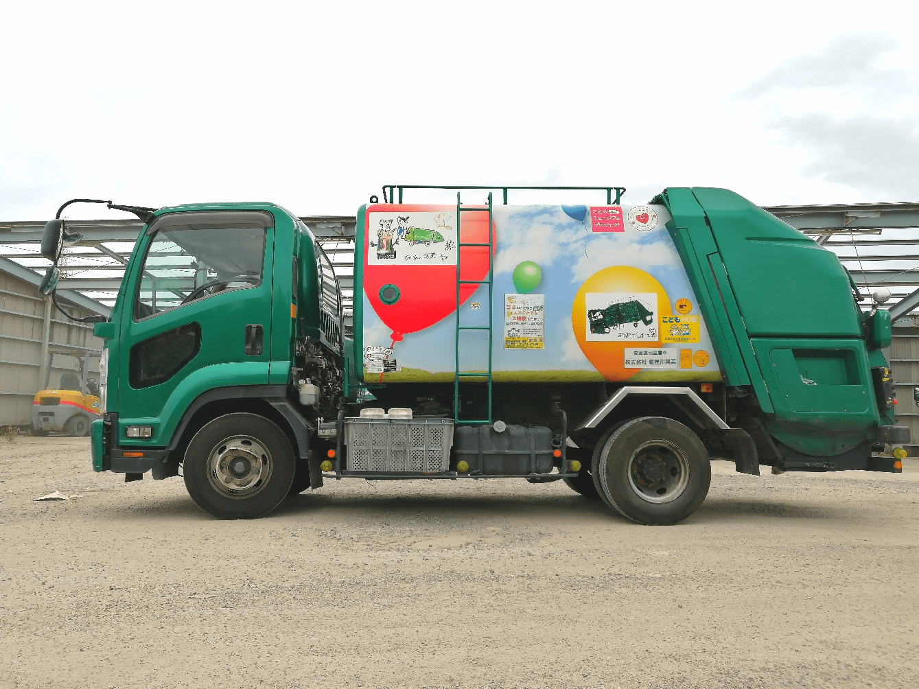 トラックの巻き込み事故を予防するために 株式会社寝屋川興業 株式会社エンタープライズ山要